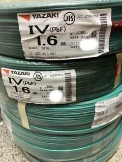 IVケーブル　14　古河　新品未使用　No.485 UE/SSX84 LF AWG 2/0(67.4sq)×1芯 可動部用ケーブル