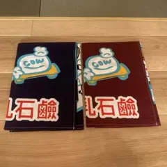 当時物 森永牛乳 のれん1枚 - メルカリ