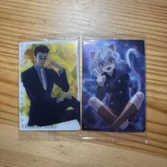 ハンターハンター カード HUNTERHUNTER