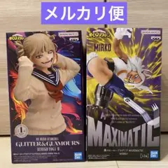 2026年最新】ヒーローアカデミア フィギュアの人気アイテム - メルカリ