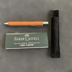 貴重 ファーバーカステル TK fine 9703 - メルカリ