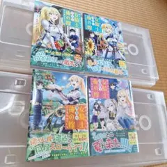 Item thumbnail for item 0334cb36-2ff6-4023-9d4d-0f1f98bec943