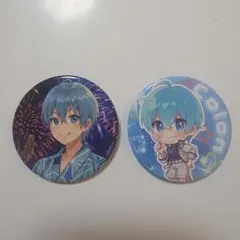 すとぷり　ころん缶バッチ2点セット