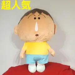 超人気破格！クレヨンしんちゃん　ボーちゃん　BIGぬいぐるみ