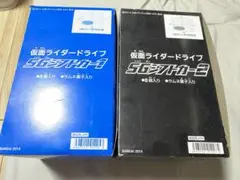 Item thumbnail for item 6f595caa-4129-4711-80b2-ac4e952d953a