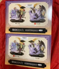 薬屋のひとりごとBIGアクリルスタンド