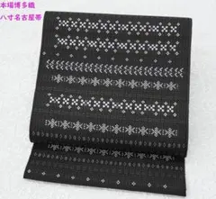 2025年最新】協和織物の人気アイテム - メルカリ