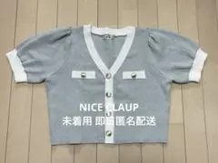 未着用 ナイスクラップ NICE CLAUP 半袖 ニット ブルー 水色のサムネイル