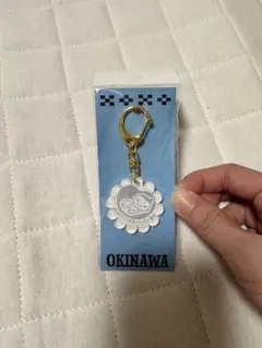 【新品未使用】SUNAASOBI 沖縄限定 マタニティマーク キーホルダー