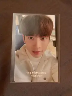 txt テヒョン カンテ memories first story