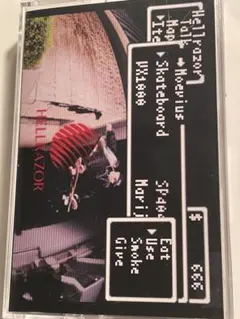 Item thumbnail for item 668553ac-8c26-4d2b-965a-7f041a4a538e