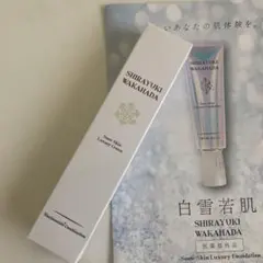 2026年最新】白雪薬用クリームの人気アイテム - メルカリ