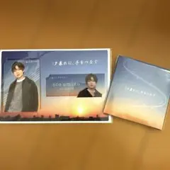 キンプリ永瀬廉「夕暮れに、手をつなぐ」カードセット、ステッカーセットまとめ売り！