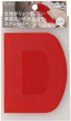 Item thumbnail for item 7375c304-4f23-4de9-bc04-6902a2976d41