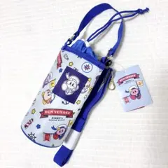 星のカービィ ペットボトルホルダー ペットボトルカバー ブルー