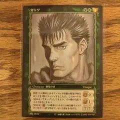ベルセルク TCG ゾッド BK1 132/160 パラレルレア カード - メルカリ