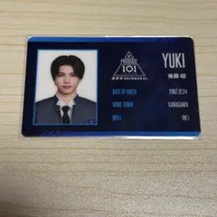 釼持吉成 日プ PRODUCE 101 JAPAN 新世界 IDカード - メルカリ