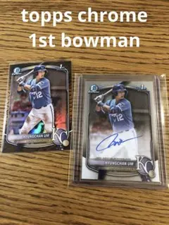 Hyungchan Um topps 1st bowman auto サイン
