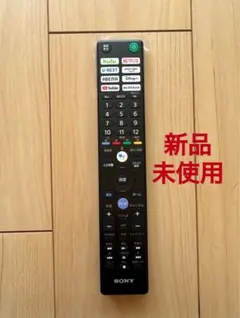 Item thumbnail for item 4c72115a-32d7-434d-9d8a-f92d88e87fcc