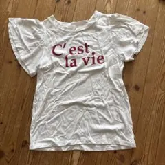 31Sons de mode