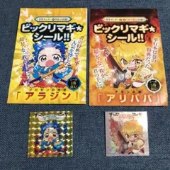 Item thumbnail for item 4ac16581-009e-4b79-b9cd-a714d6f22ef8