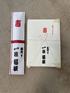 落語　手ぬぐい　五街道雲助さん 落語家五街道雲助さん手ぬぐい - メルカリ