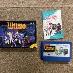 フレア様 リクエスト 2点 まとめ商品