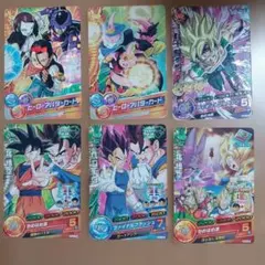 ドラゴンボールヒーローズ ヒーローアバターカードのサムネイル