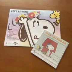 2026年 スヌーピーカレンダー