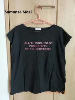 Samansa Mos2 サマンサモスモス レディースTシャツ ノースリーブのサムネイル