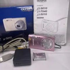 2026年最新】OLYMPUS μ-5010の人気アイテム - メルカリ