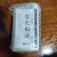 なたね油　オーサワ　930gのサムネイル