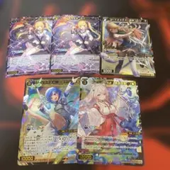 2026年最新】wixoss サインの人気アイテム - メルカリ