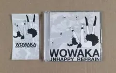 アンハッピーリフレイン」wowaka CDアルバム ボカロ - メルカリ