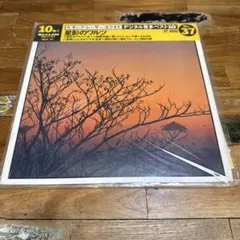 Item thumbnail for item 71df8142-b16b-4b7d-bd11-083854205511