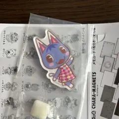 あつまれどうぶつの森 キャラマグネッツ ブーケ