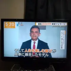 2026年最新】Wooo L42の人気アイテム - メルカリ