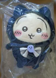 ちいかわ うさぎ 黒猫 ハロウィン ぬいぐるみ　新品のサムネイル