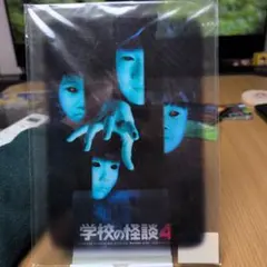 Item thumbnail for item 8d2effdb-608b-44ce-a649-a991765104d6