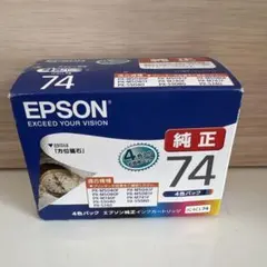 Hac0r1様 リクエスト 2点 まとめ商品 - メルカリ