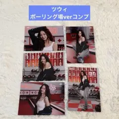 TWICE ラントレ THIS IS FOR トレカ ツウィ ⑤