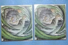 s*す様 鬼滅の刃 不死川実弥 色紙セット