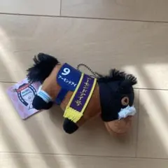 サラブレッドコレクション　アーモンドアイ　マスコットボールチェーン