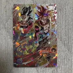 スーパードラゴンボールヒーローズ UM8-SEC2 ゴジータゼノのサムネイル