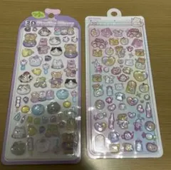 Item thumbnail for item 67382d0b-cb8e-4410-867d-c5161cdd9bed