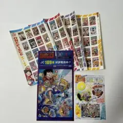 ONE PIECE 付録セット　クリアファイル・クリアシート・ステッカー