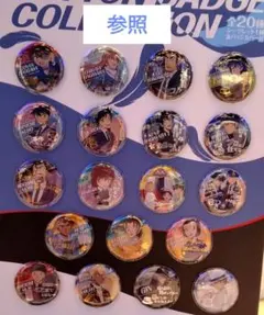 2026年最新】セーラームーン 缶 usjの人気アイテム - メルカリ