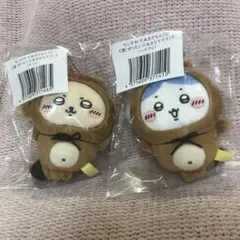 ちいかわ　たぬきだもんくじ　C賞 ハチワレ ラッコ