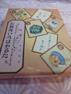 Item thumbnail for item 882b9dc0-4bb8-4336-9da1-d79755aa943b