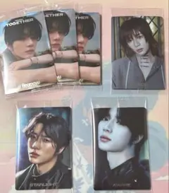 TOMORROW X TOGETHER ツインウエハース ボムギュセット